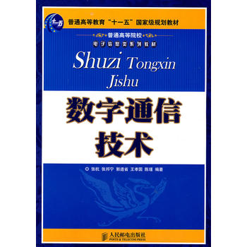 (sh)ͨżg