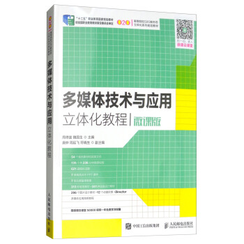 ýwgcw̳̣΢n棩/ʮ塱I(y)Ҏ(gu)̲