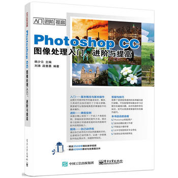Photoshop CCD̎TM(jn)Ac