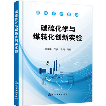 ̼򻯌WcúD(zhun)(chung)(ߑc)