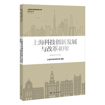 ϺƼ(chung)°l(f)չcĸ40