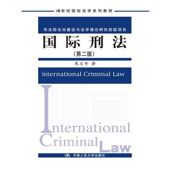 H̷ڶ棩21o(j)HW(xu)ϵн̲˾νO(sh)cW(xu)Փо(xing)Ŀ