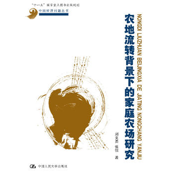 r(nng)D(zhun)µļͥr(nng)(chng)оЇ(gu)(jng)(j)}ʮһ塱(gu)c(din)DҎ(gu)