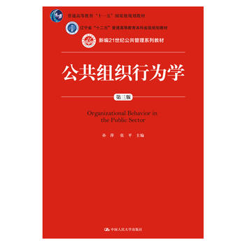 MОW(xu)棩¾21o(j)ϵн̲ͨߵȽʮһ塱ҼҎ(gu)̲|ʡʮ塱ͨߵ
