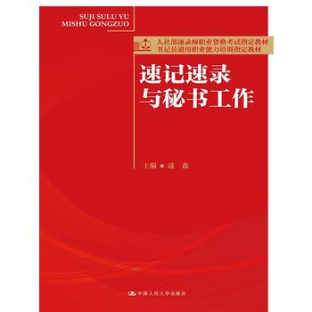 ӛcؕ粿䛎I(y)Yԇָ̲ӛTͨI(y)Ӗ(xn)ָ̲ģ