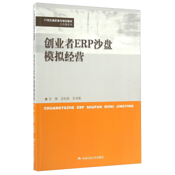 (chung)I(y)ERPɳPģMI