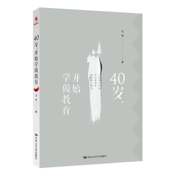 40q_ʼW(xu)