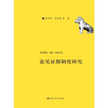 ҊC(j)ƶоW`(chung)ЇWƌWоУИI(y)MYYĿɹ