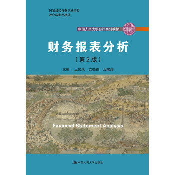 ؔ(ci)(w)(bo)2棩Ї(gu)W(xu)(hu)Ӌ(j)ϵн̲(gu)Ҽ(j)(yu)̌W(xu)ɹ(jing)]̲ģ