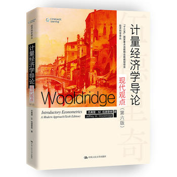 Ӌ(jng)W(do)ՓF(xin)^c棩(jng)ƌWg