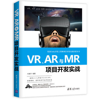 VRARcMR(xing)Ŀ_(ki)l(f)(sh)(zhn)