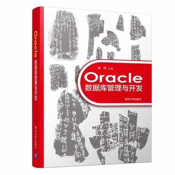 Oracle(sh)(j)(k)c_(ki)l(f)