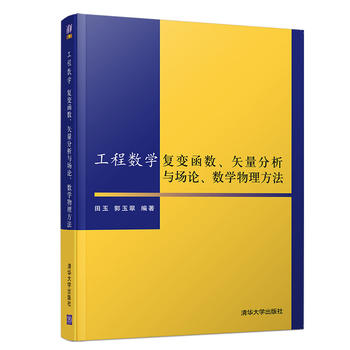̔(sh)W(xu)-(f)׃(sh)ʸc(chng)Փ(sh)W(xu)
