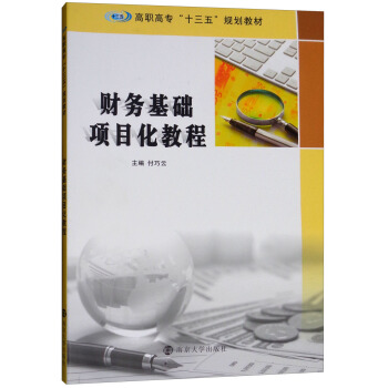 ؔ(ci)(w)A(ch)(xing)Ŀ̳/ߌʮ塱Ҏ(gu)̲