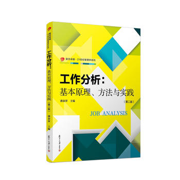 ԭc(sh)`ڶ棩׿Խ21o(j)W(xu)