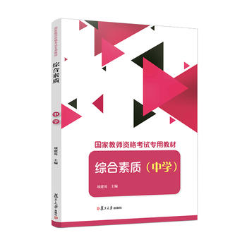 C|(zh)(ЌW(xu))(gu)ҽ̎Yԇ(zhun)ý̲ģ
