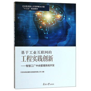 ڹI(y)(lin)W(wng)Ĺ̌(sh)`(chung)£ǻ۹S(chng)ϵy(tng)_(ki)l(f)/I(y)(j)׿Խ˲B(yng)Qʮ塱Ҏ(gu)̲