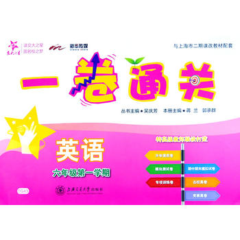 һͨP(gun) ӢZ꼉һW(xu)ڣ