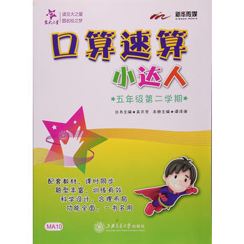 С_(d)ˣ꼉ڶW(xu)ڣ