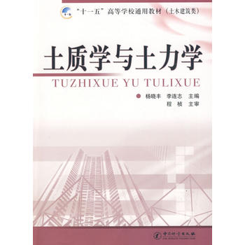 |(zh)W(xu)cW(xu) ʮһ塱ߵȌW(xu)Уͨý̲(ľ(li))