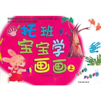 аW(xu)ϣ8__ÿа(yng)ԓеһˇg(sh)(chung)놢ɴ󮋃ԣ