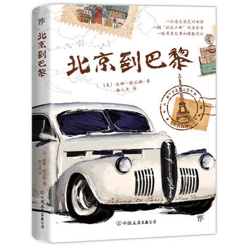 裨{܇h(hun)@낀(g)óеc(i)Sٛ(zng)L؈D
