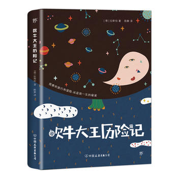ţvU(xin)ӛ2018°ɫDذ棬ԭֱgSٛ(zng)Pӛ