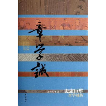 ʷ־뢣W(xu)\