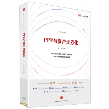 PPPcYaCȯ