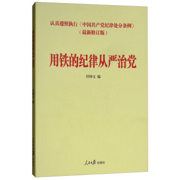Fļo(j)ɏć(yn)hJ(rn)?qng)?zh)СЇa(chn)ho(j)̎֗lӆ棩