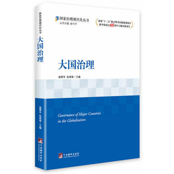 (gu)((gu)ҡʮ塱c(din)D(sh)Ҏ(gu)(xing)ĿЇ(gu)65}(xing)Ŀ)