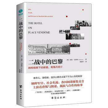 (zhn)еİ裺{Fµc