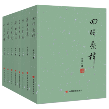 ƽČWƷxɢġwɣݸ^gl(xing)顢H飩
