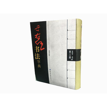 Ε(sh)ֵ䣨棩