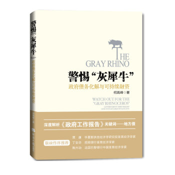 衰Ϭ