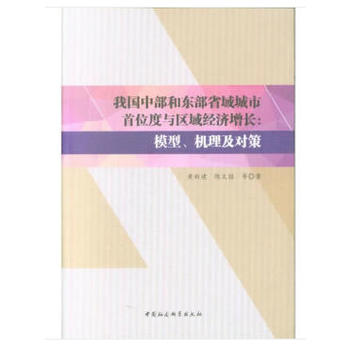 ҇в͖|ʡλc^(q)(jng)(j)LģC(j)