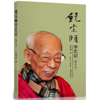 UW(xu)ˇӛӆ (gu)W(xu)hW(xu)̩Ļ픹һUƷϵНsһ(g)o(j)ΌW(xu)
