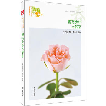 ҵഺҵĉ(mng)(mng)ƷxȫЌW(xu)У@ľƷͳ(qing)