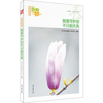 ҵഺҵĉ(mng)Ըo(h)㲻ֻƷxȫ(gu)ЌW(xu)У@ľƷͳ(qing)