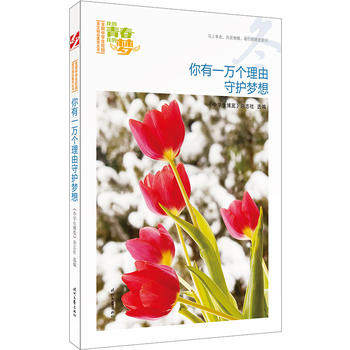 ҵഺҵĉ(mng)һf(g)o(h)(mng)루Ʒxȫ(gu)ЌW(xu)У@ľƷͳ(qing)