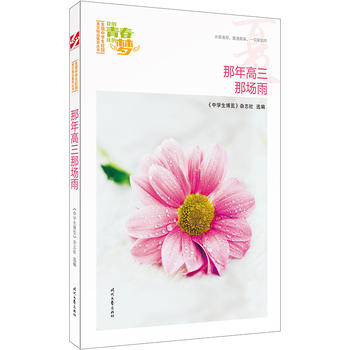 ҵഺҵĉ(mng)ģǈ(chng)꣨Ʒxȫ(gu)ЌW(xu)У@ľƷͳ(qing)