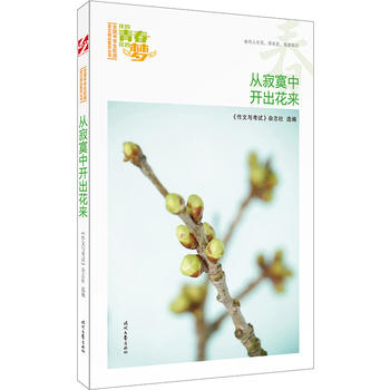 ҵഺҵĉļį_ƷxȫЌW(xu)У@ľƷͳ(qing)