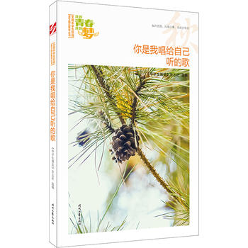 ҵഺҵĉ(mng)ҳoԼ ĸ裨ƷxȫЌW(xu)У@ľƷͳ(qing)