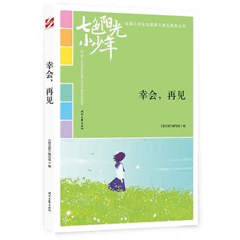ɫꖹС꣺ҕ(hu)ҊƷxȫ(gu)СW(xu)У@ľƷͳ(qing)