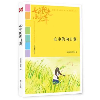 ɫꖹС꣺еտƷxȫСW(xu)У@ľƷͳ(qing)