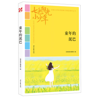 ɫ(yng)С꣺ͯͣƷxȫ(gu)СW(xu)У@ľƷͳ(qing)