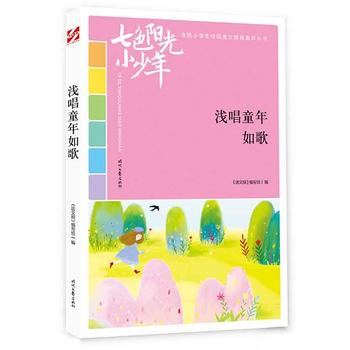 ɫꖹС꣺\ͯ裨ƷxȫСW(xu)У@ľƷͳ