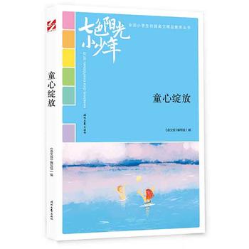 ɫ(yng)С꣺ͯľ`ţƷxȫ(gu)СW(xu)У@ľƷͳ(qing)
