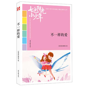 ɫꖹС꣺һӵĐۣƷxȫСW(xu)У@ľƷͳ(qing)