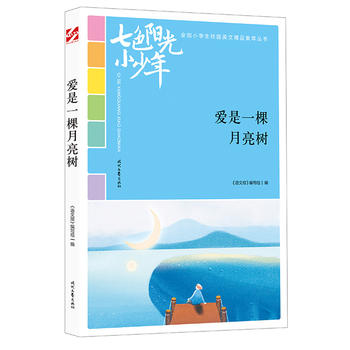 ɫꖹС꣺һ䣨Ʒxȫ(gu)СW(xu)У@ľƷͳ(qing)